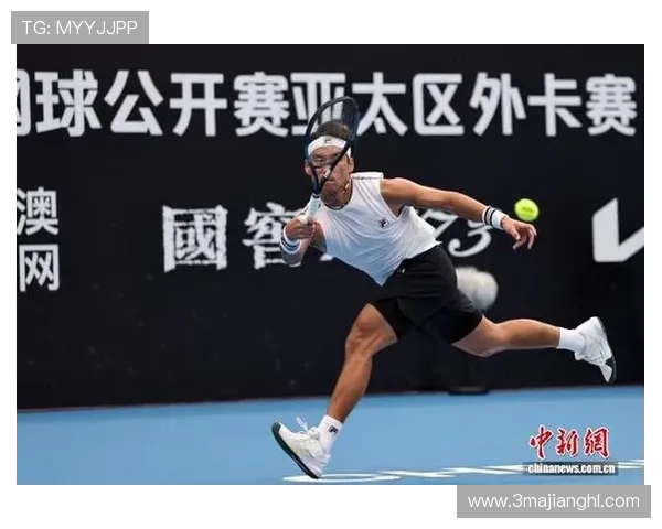 2026年澳大利亚网球比赛精彩回顾与赛程分析