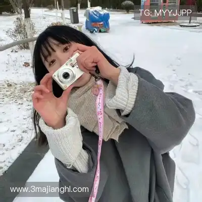 杨梦琪